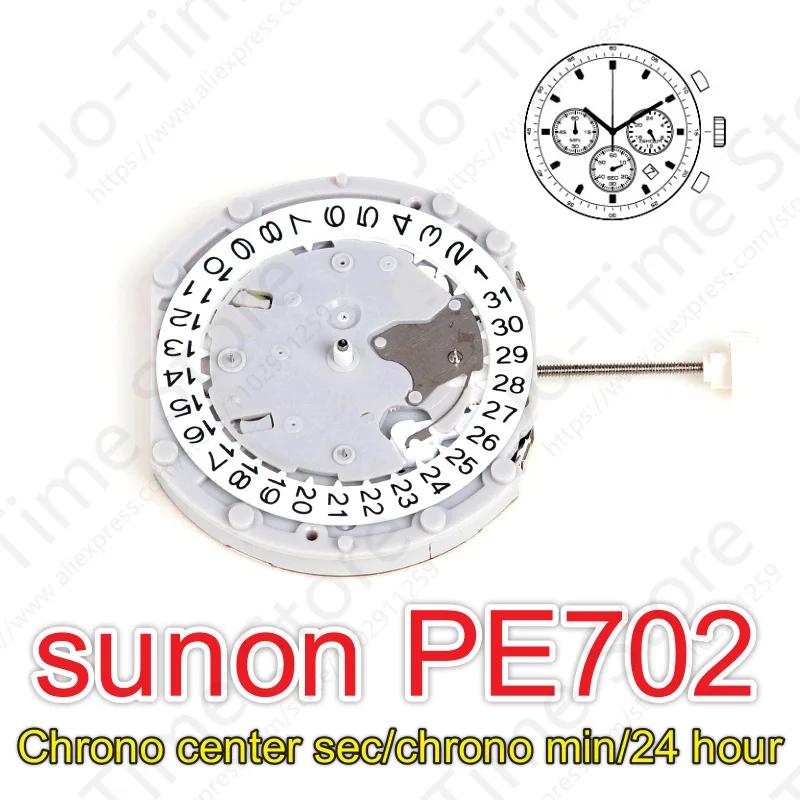 ߱ Sunon PE702 Ʈ, 3    ¥,  ũγ׷,   , 24 ð